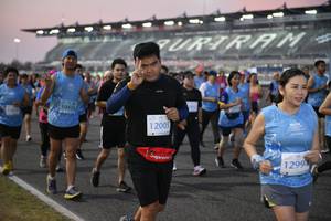 BIB: 1287, 51731
                            <button type="button" onclick="openModal(10462606)" class="btn btn-primary btn-sm float-right btn-popup" data-toggle="modal" data-target=".modal-high-quality">
                        <i class="fas fa-shopping-cart"></i> Add to Cart
                    </button>
                                            <button type="button" onclick="isThisMe(10462606, true)" class="btn btn-success btn-sm float-right btn-popup btn-isme hidden" data-toggle="tooltip" data-placement="bottom" title="นี่คือรูปของคุณใช่ไหม คลิกที่นี่เพื่อเอาเข้าอัลบั้ม">
                        <i class="fas fa-plus"></i> Add to album
                    </button>
                    <button type="button" onclick="isThisMe(10462606, false)" class="btn btn-warning btn-sm float-right btn-popup btn-isnotme hidden">
                        <i class="fas fa-ban"></i> Remove from album
                    </button>